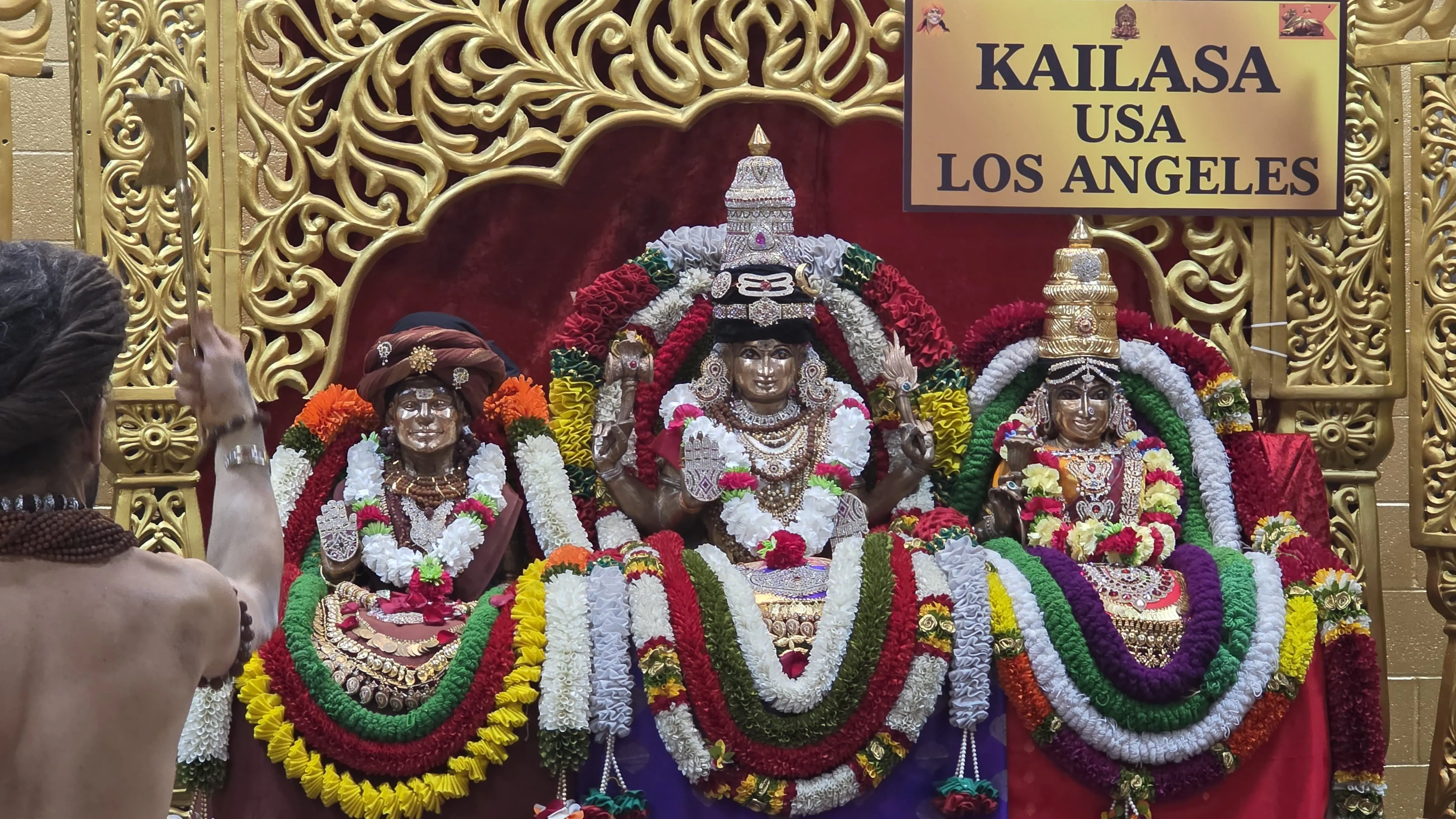 Panguni Uttiram 2026
