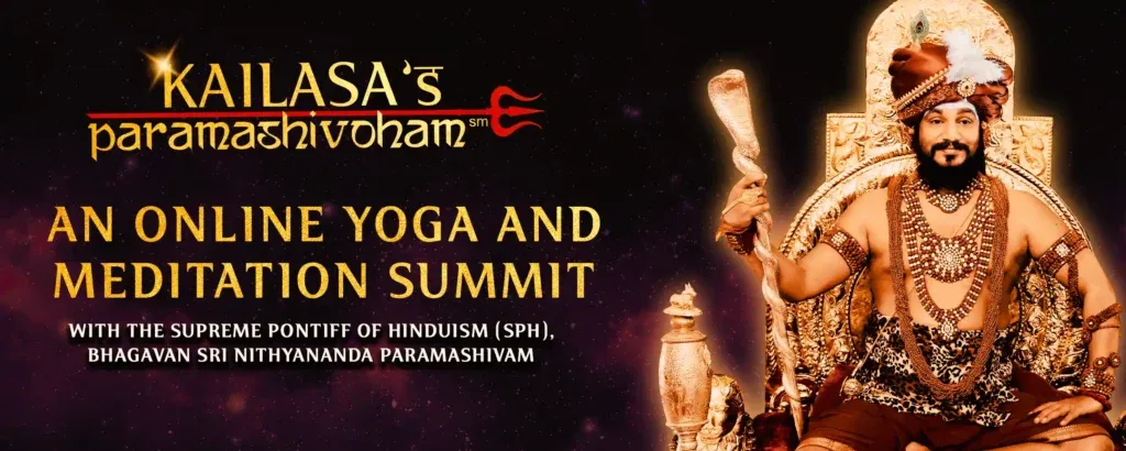 Paramashivoham Level 1