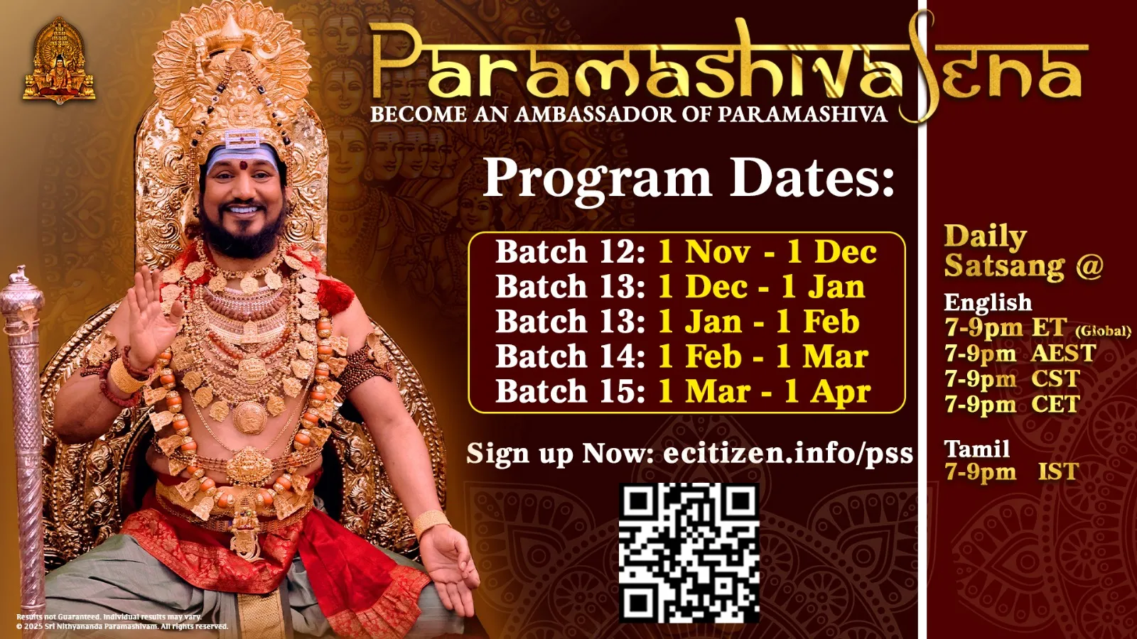 PARAMASHIVASENA