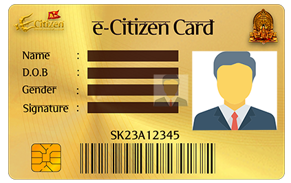 KAILASA E-Citizenship Card