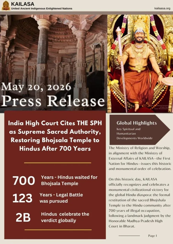India High Court Cites THE SPH as Sacred Authority, Restoring Bhojsala Temple to Hindus After 700 Years