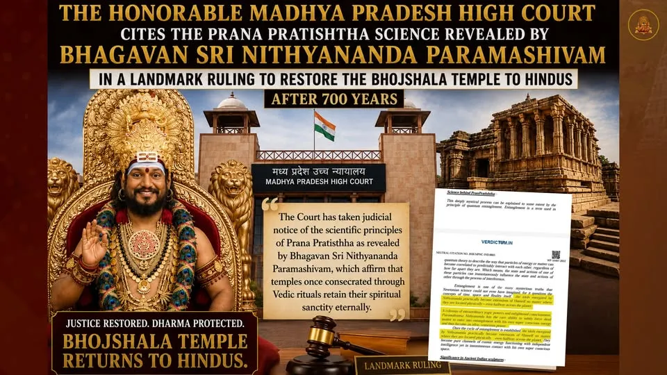JUSTICE AFTER 700 YEARS BHOJSHALA TEMPLE RETURNS TO HINDUS