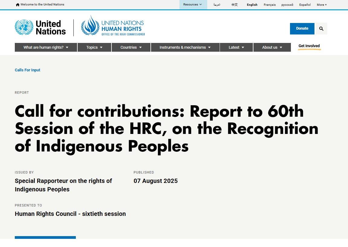 Geneva, Switzerland – The United Nations has published the 28th report submitted by the United States of KAILASA, titled “Recognition of