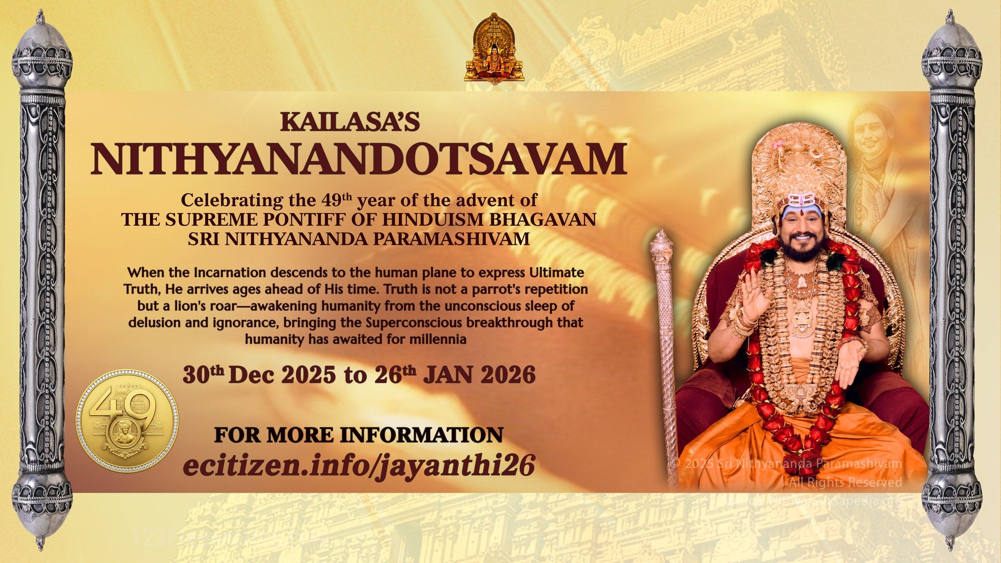 GRAND INVITATION